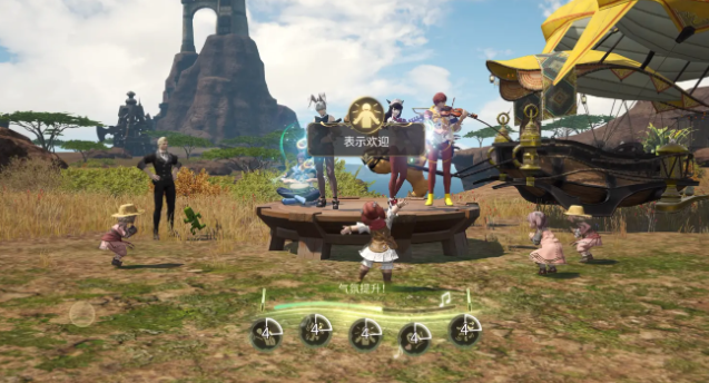最終幻想14水晶世界部隊玩法介紹 FF14手游部隊玩法攻略詳解截圖