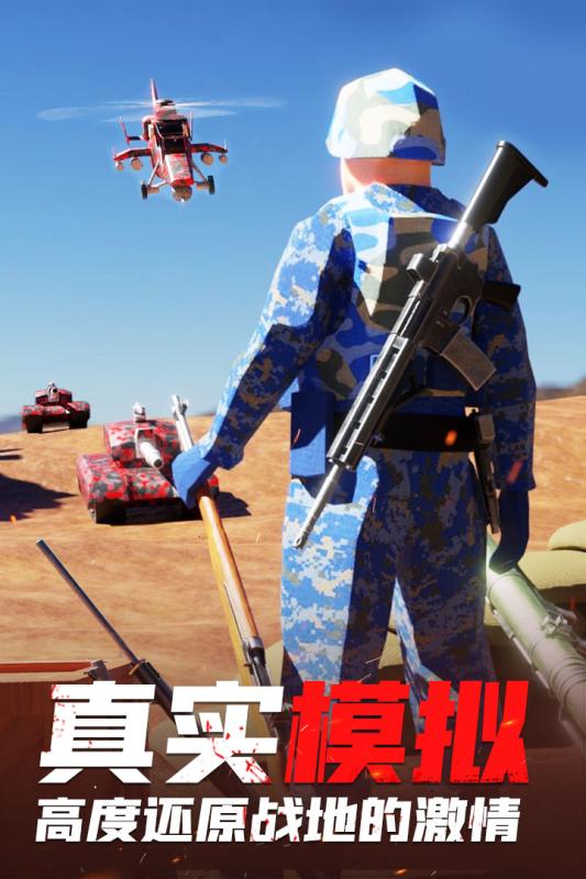 热门的狙击单机游戏大全