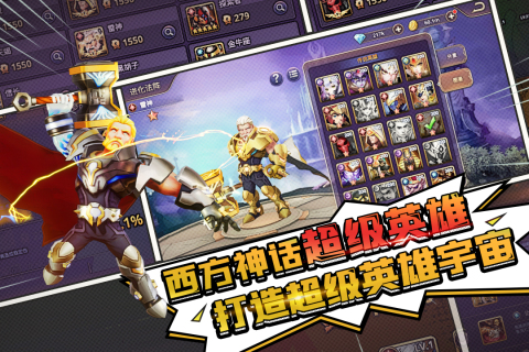 2025好玩的手機(jī)游戲塔防有哪些