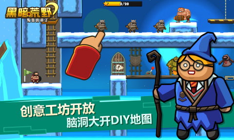 有哪些兒時的街機游戲