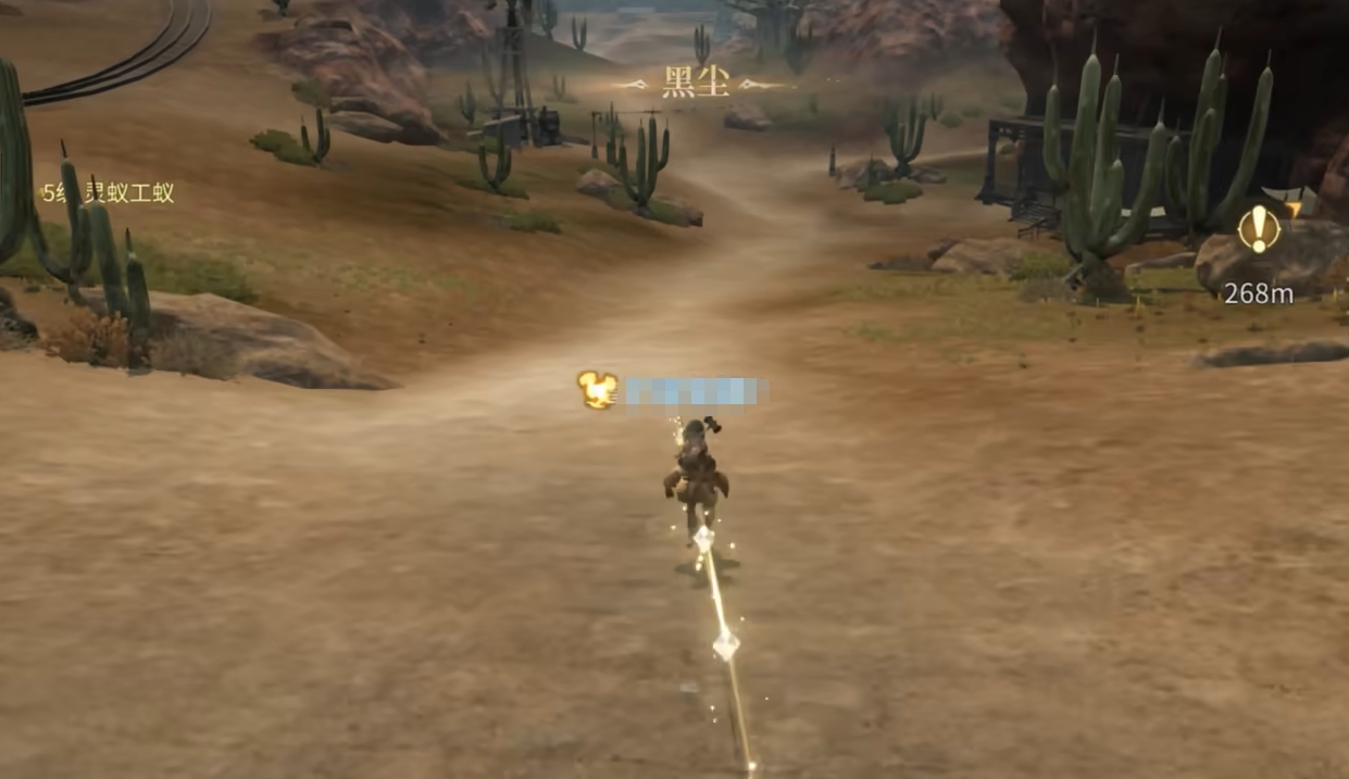 ff14手游和端游互通嗎 最終幻想14水晶世界和端游賬號(hào)互通機(jī)制詳解截圖
