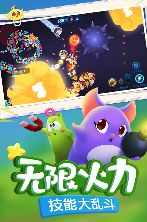 經(jīng)典的最穩(wěn)定的手游有哪些