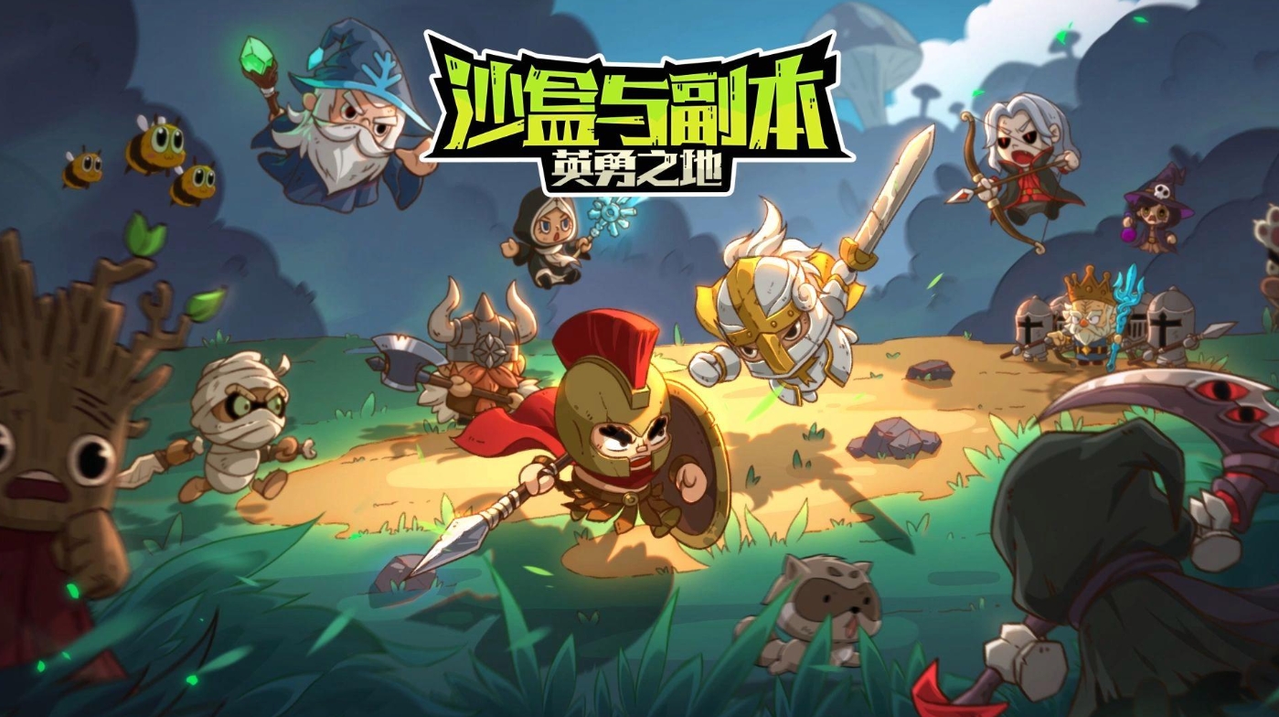 好玩的3d沙盒手游有哪些