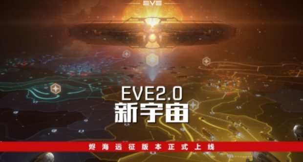 有沒有和群星一樣的游戲