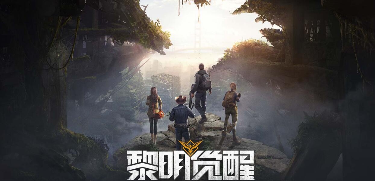 好玩槍戰(zhàn)的網(wǎng)游推薦