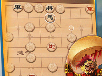 博雅象棋测试下载最新链接分享 博雅象棋测试资格获取攻略截图