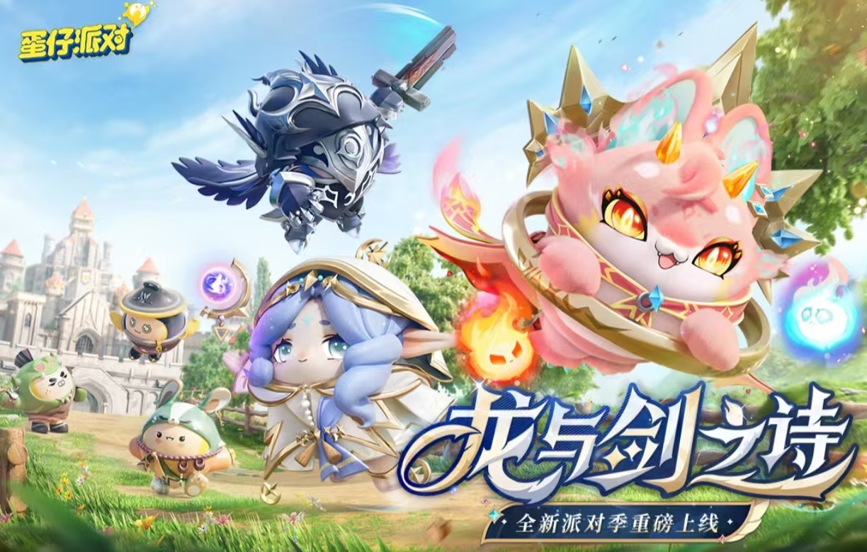 和一個(gè)老人可以玩什么游戲