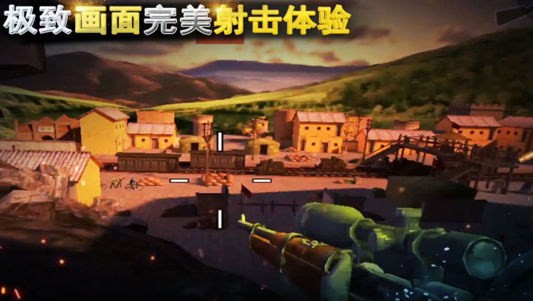 熱門(mén)的單機(jī)二戰(zhàn)槍?xiě)?zhàn)射擊游戲推薦