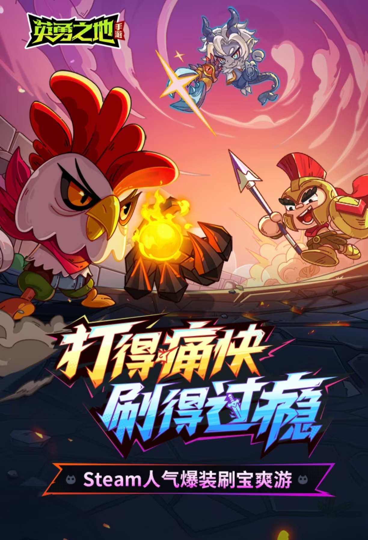 好玩儿的双人游戏联机版有哪些