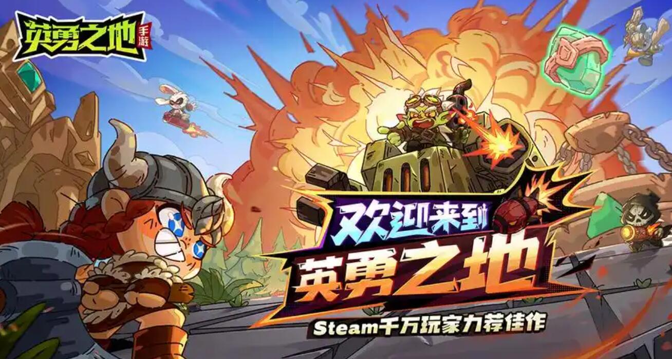 两个人都能玩的游戏有哪些