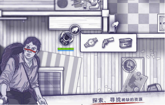 殺喪尸生存類單機(jī)手游有哪些