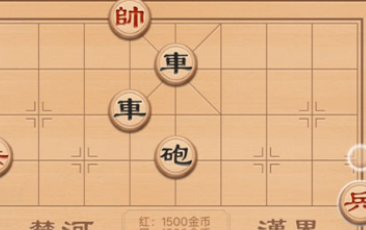 博雅象棋好玩吗 博推象棋评测详细解读截图