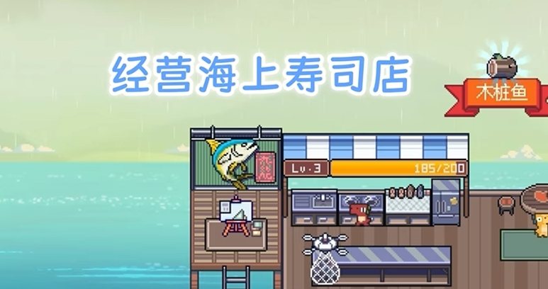 悠哉釣魚下載慢怎么辦