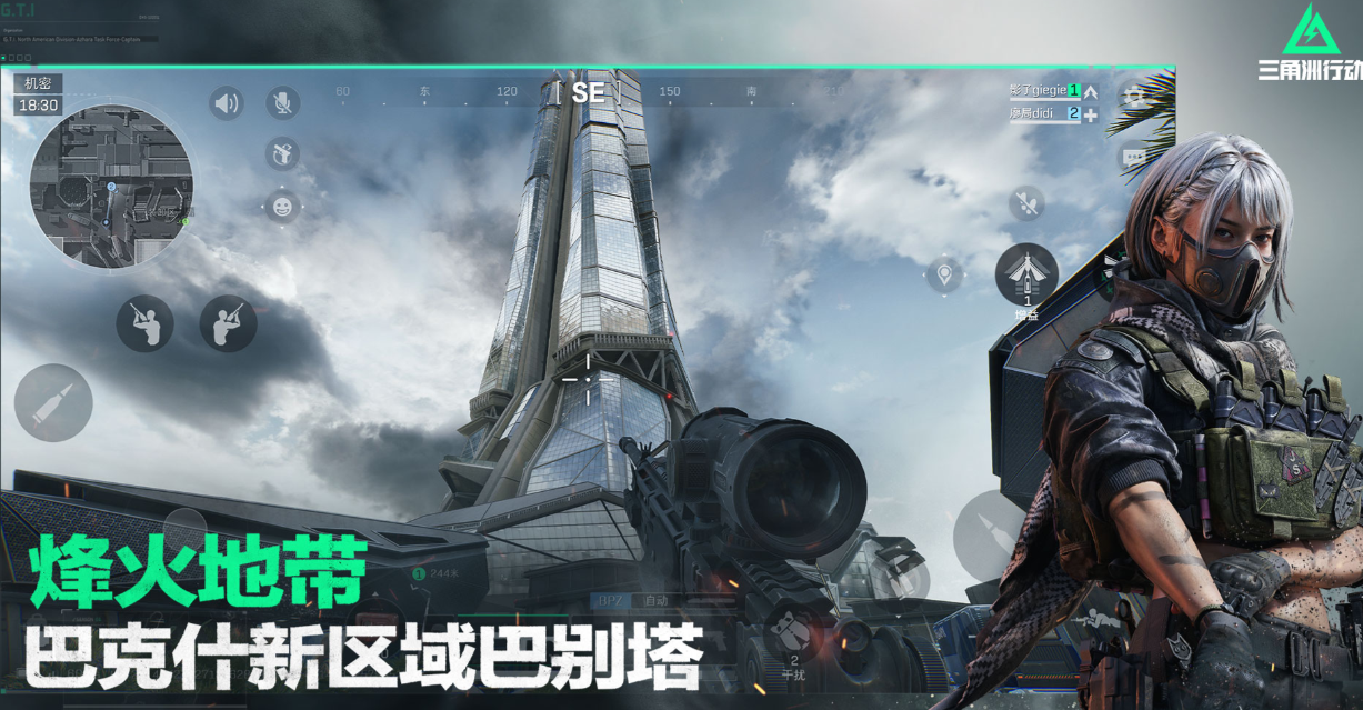 經(jīng)典的現(xiàn)象級游戲有哪些