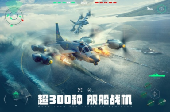 火爆的現(xiàn)代射擊游戲手游有哪些