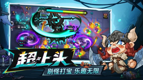 大型的開(kāi)放世界冒險(xiǎn)手游推薦