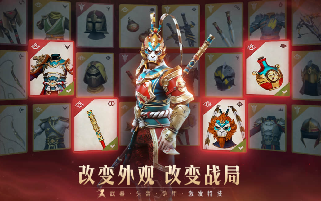好玩的联机对战格斗游戏有哪些