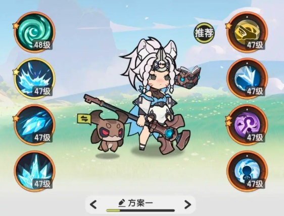杖剑传说新手攻略分享 杖剑传说手游前期玩法介绍截图