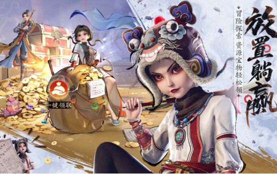 回合制游戲排行榜手游