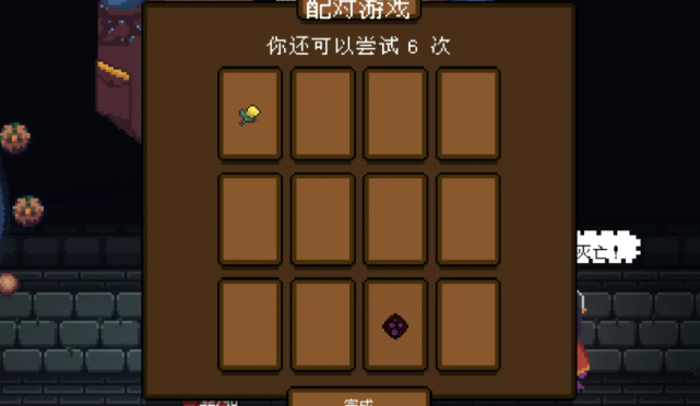 背包英雄下载最新链接分享 背包英雄预约地址爆料截图