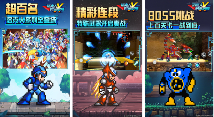 可以與好友一起玩的游戲.叫什么