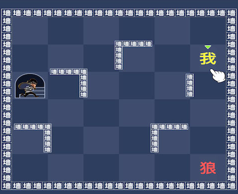 脑洞宗师下载地址推荐