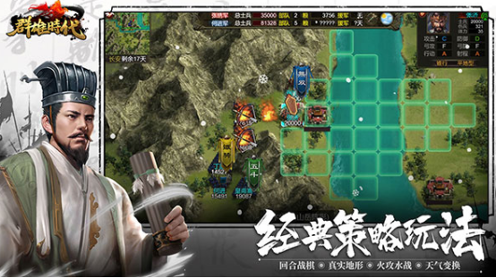 即時戰(zhàn)略游戲有哪些大作