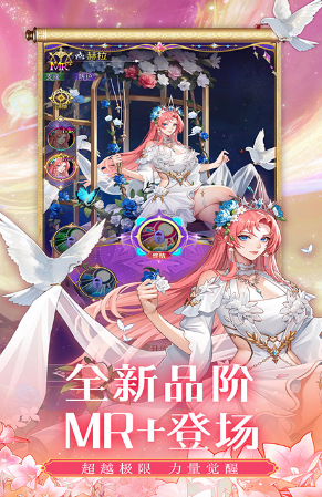收費網(wǎng)游游戲排行榜