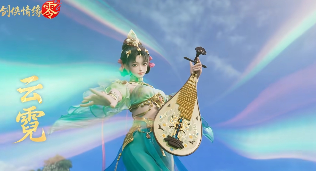剑侠情缘零门派介绍 剑侠情缘零手游门派有哪些截图