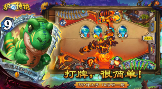 國(guó)外游戲排行榜前十名