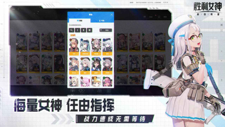 火爆的熱門游戲推薦