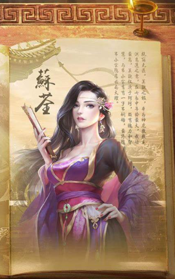 有金庸人物的回合制游戏有哪些2025