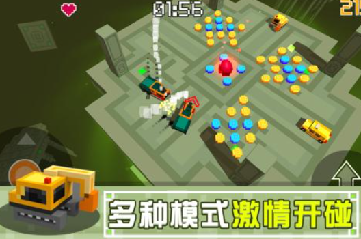 2025好玩的碰碰碰游戲有哪些