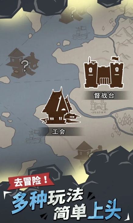 兵器大作戰(zhàn)下載介紹 兵器大作戰(zhàn)預(yù)約地址推薦截圖