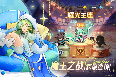 长期玩不腻的游戏手游