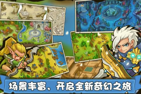 横版2d互相出兵塔防老游戏推荐