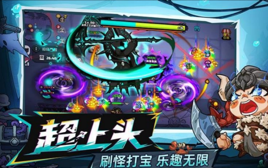 最火爆網(wǎng)游排行榜