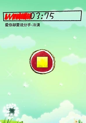 唱歌的游戏有哪些值得玩2025