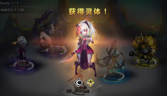 高人氣絕對命運游戲有哪些