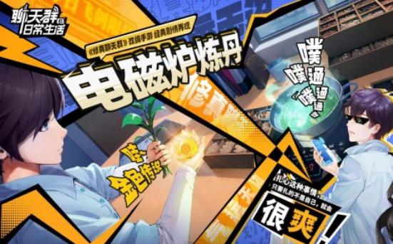 卡牌类手游排行榜推荐