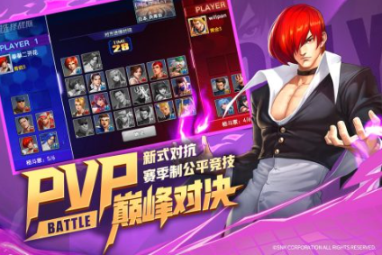 高人氣的電玩城游戲排行榜