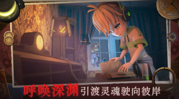 刺激的逃生游戲在哪里下載