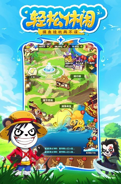 有趣的地牢游戲手機游戲大全