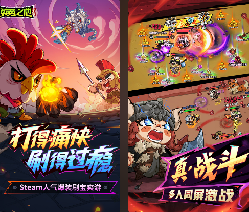 流行的90后游戲有哪些