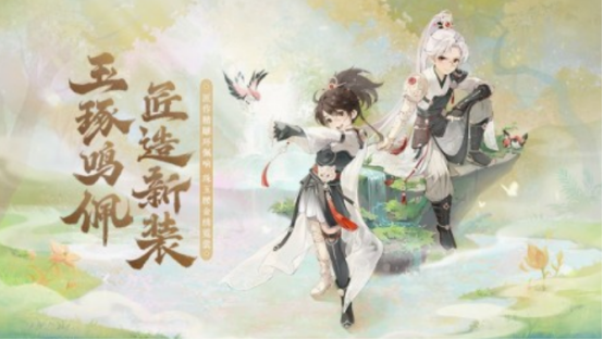 免費(fèi)的大話手游有哪些