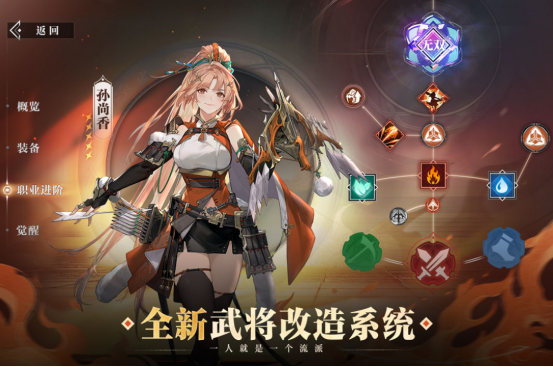 適合長期玩的回合制手游叫什么