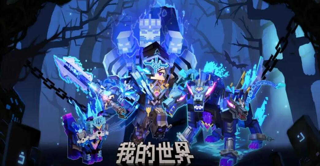 開荒建造類游戲推薦