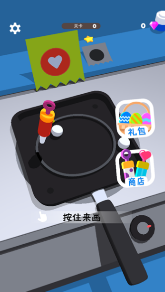 好玩的煎餅攤游戲入口游戲推薦