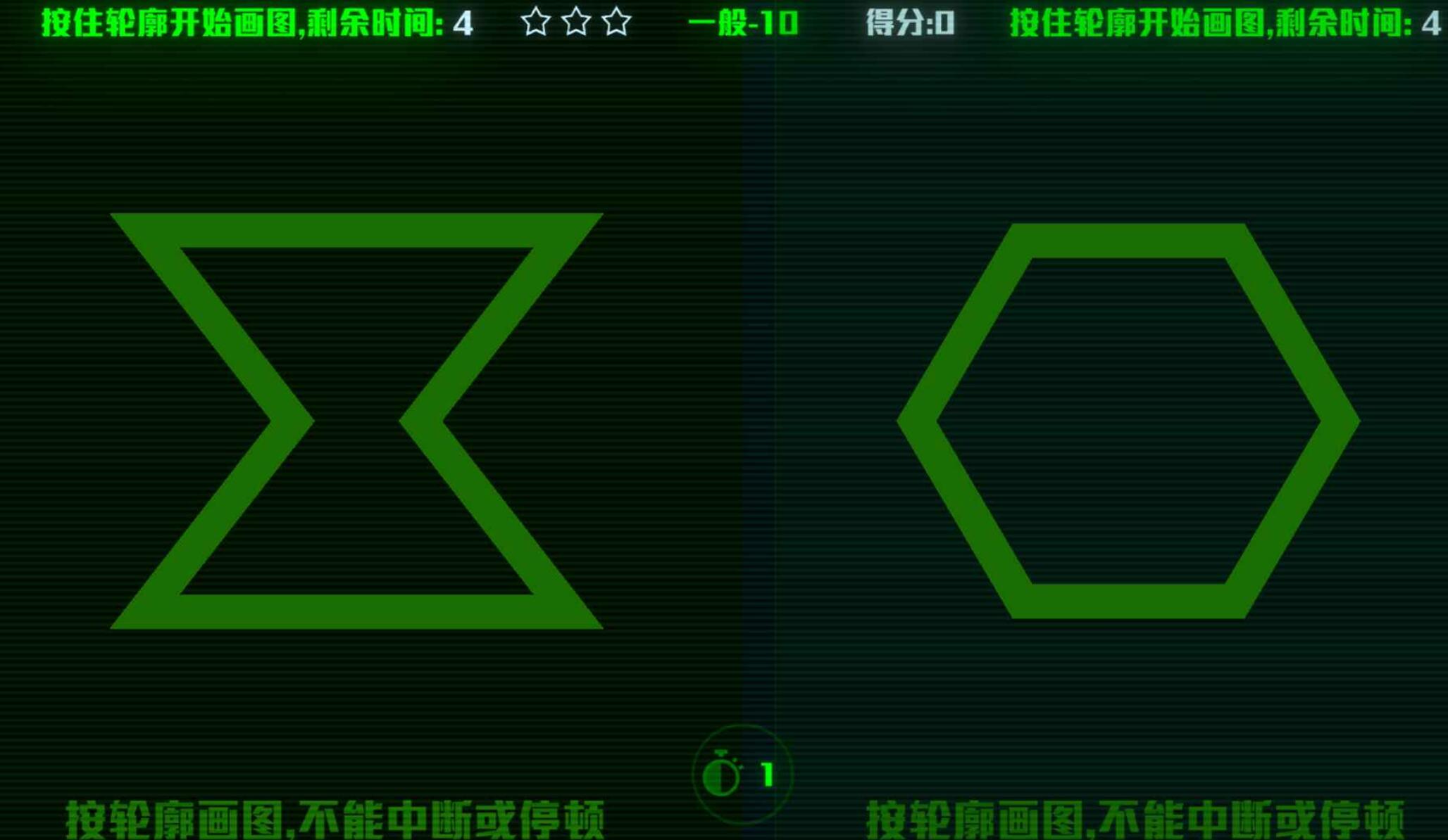 成人鍛煉腦力思維的游戲