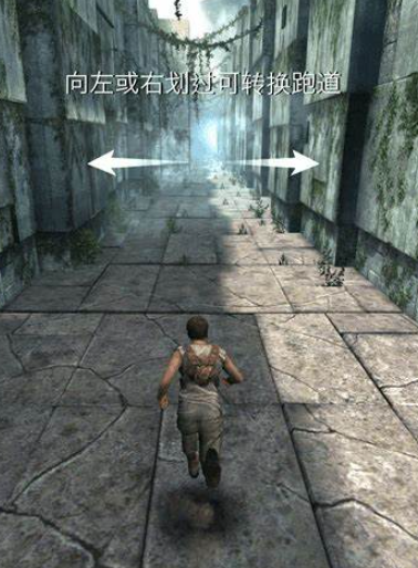 移動迷宮手游下載介紹2025